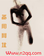 被囚禁的龙（H 封神哪吒 1V1amp;amp;囚禁 SM）